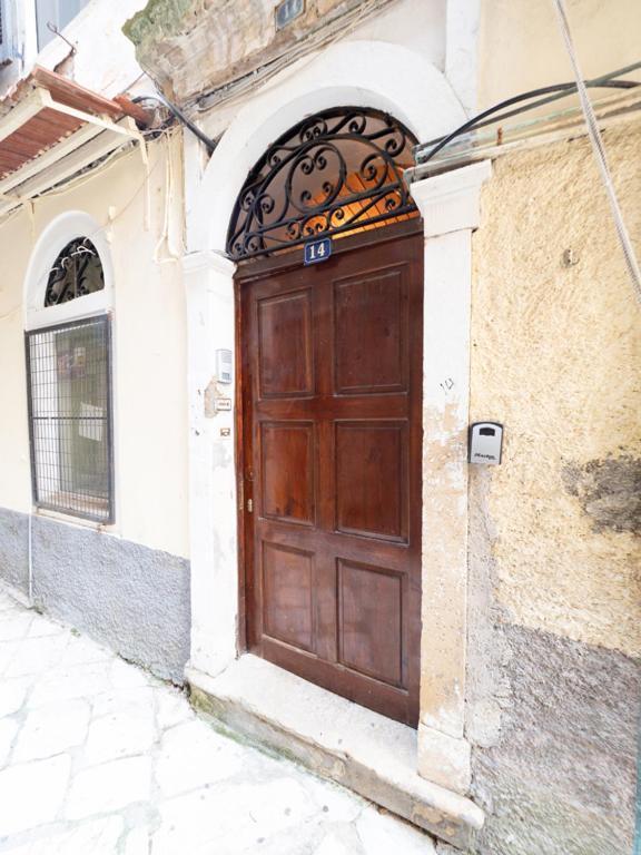 Nefertiti Suite Corfu  Zewnętrze zdjęcie
